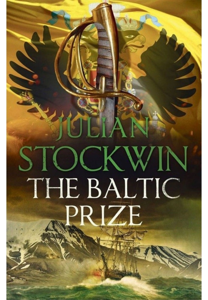 The Baltic Prize