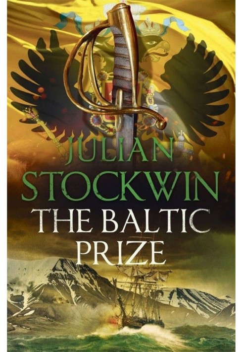 The Baltic Prize