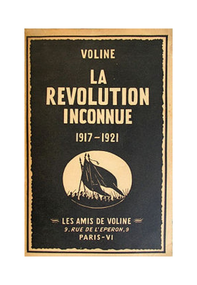 Unknown revolution 1917-1921