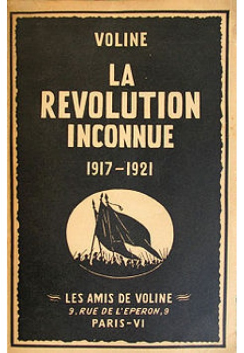 Unknown revolution 1917-1921