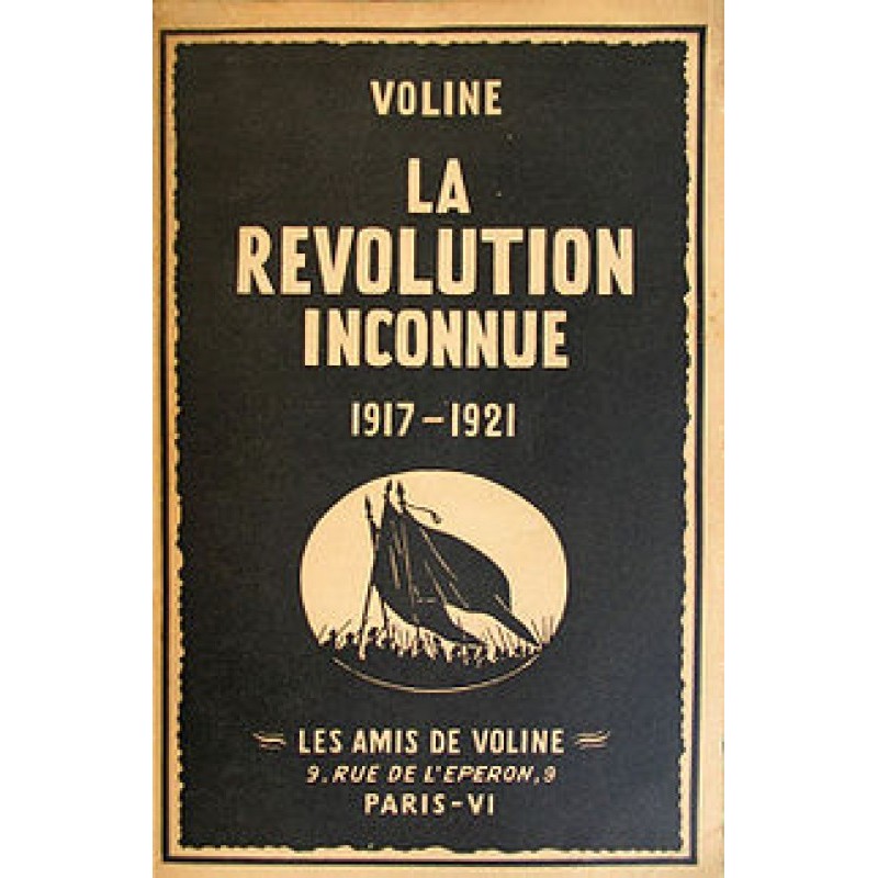 Unknown revolution 1917-1921