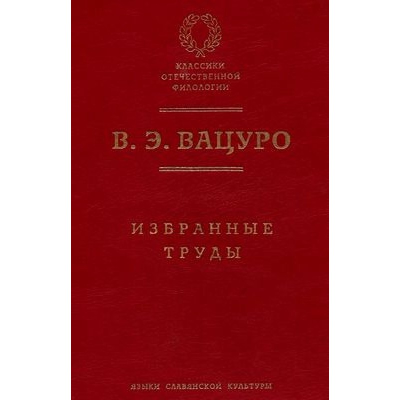 Articles from different years