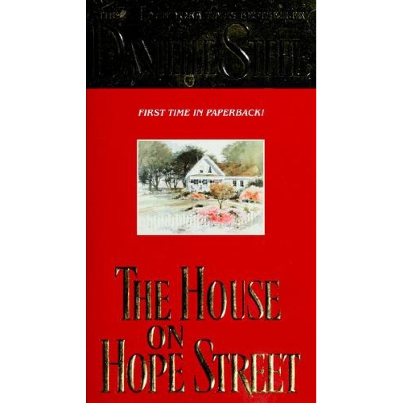 Будинок на вулиці Надії