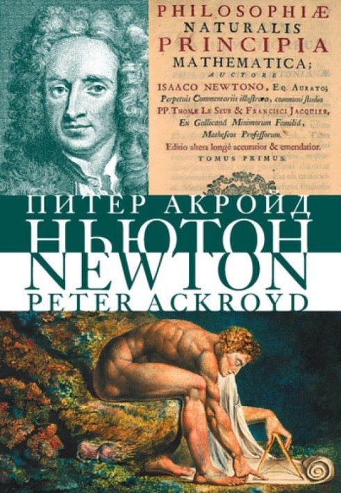 Newton