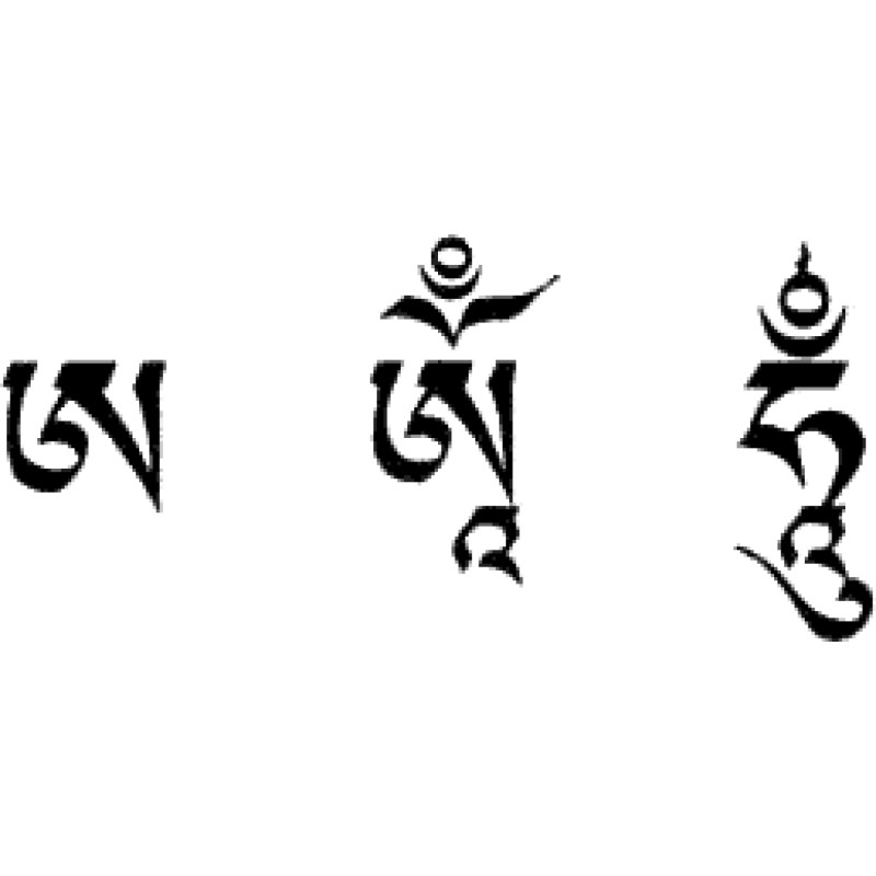 Healing with form, energy...