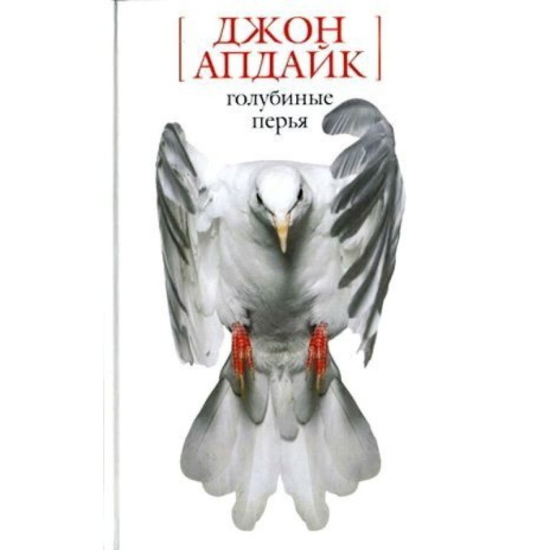 Здача крові