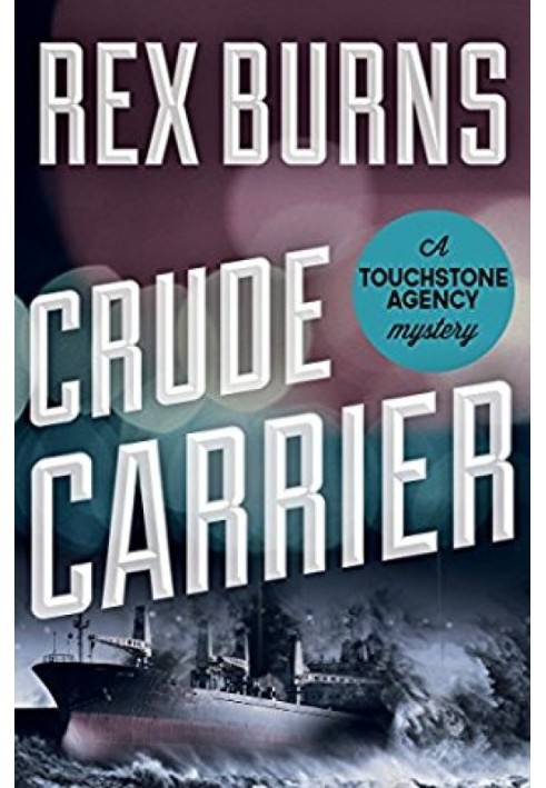 Crude Carrier