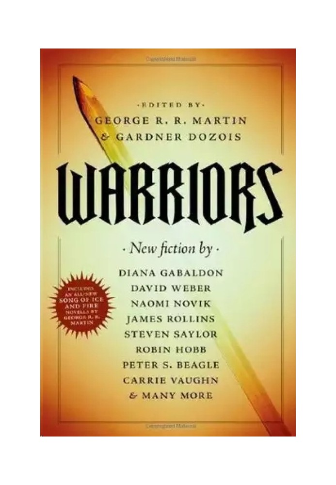 Warriors