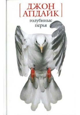 Листя