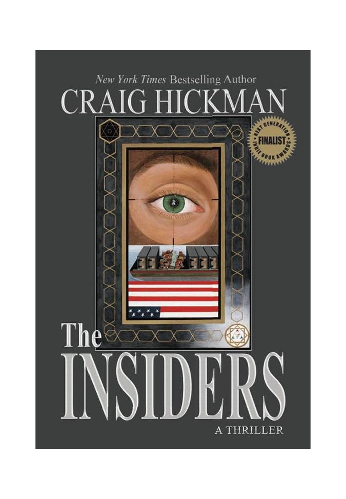 The Insiders