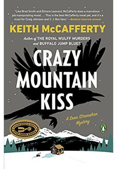 Crazy Mountain Kiss