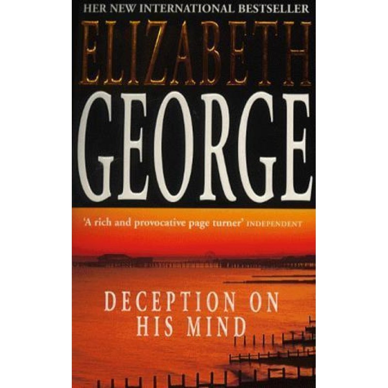 Обман у його розумі