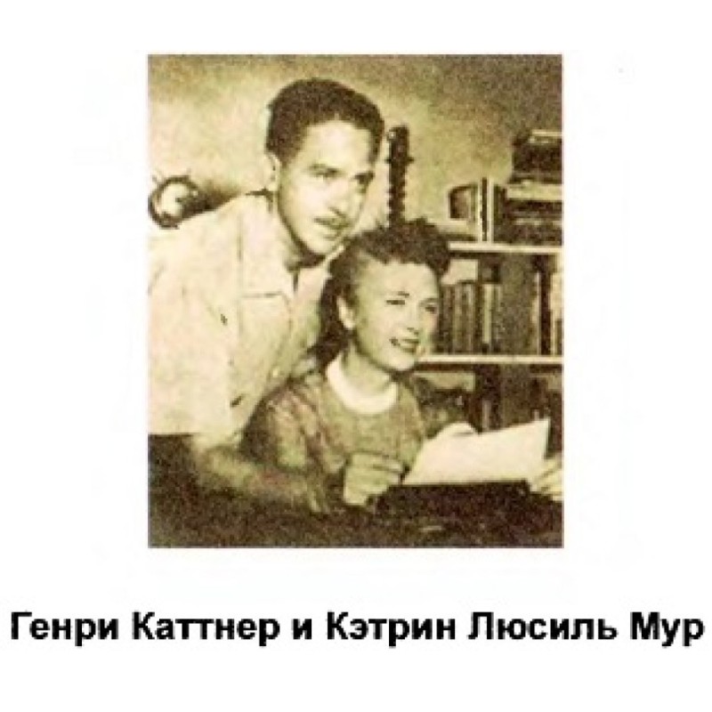 Time Trap (collection,...