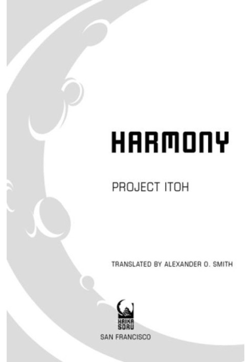 Harmony