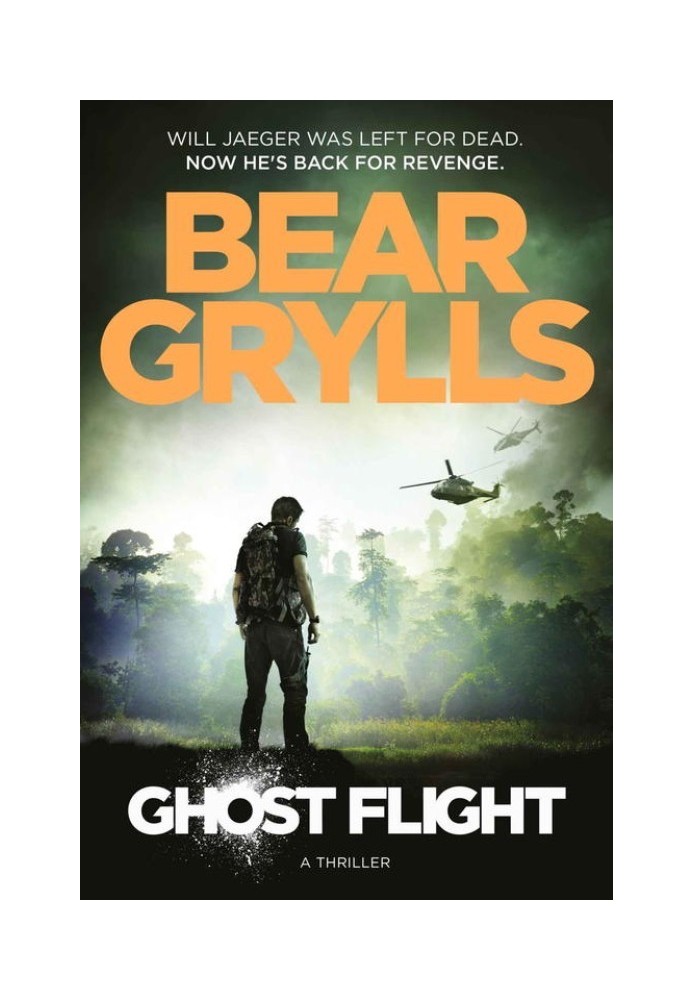 Ghost Flight