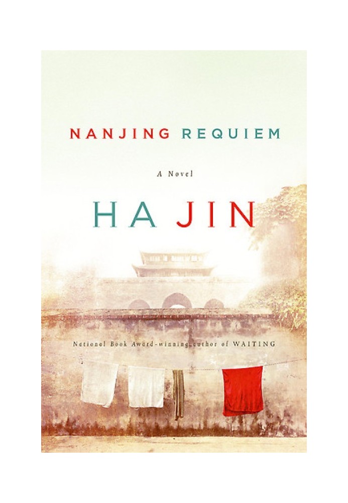 Nanjing Requiem