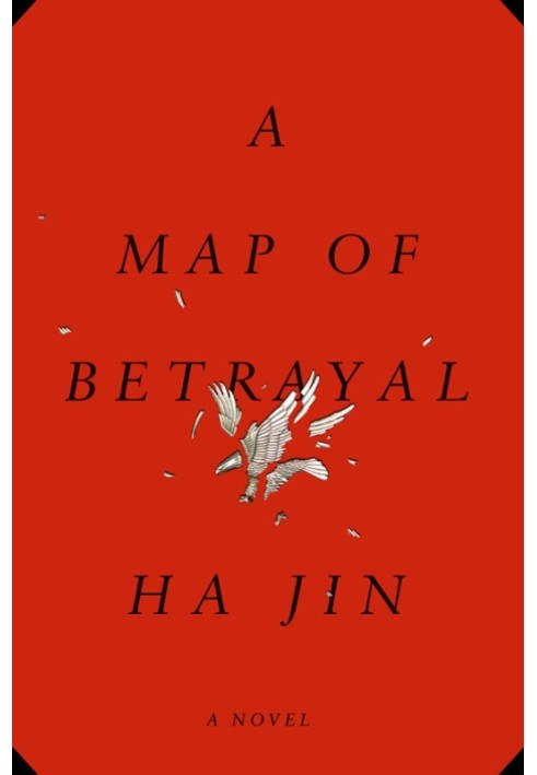 A Map of Betrayal: A Novel