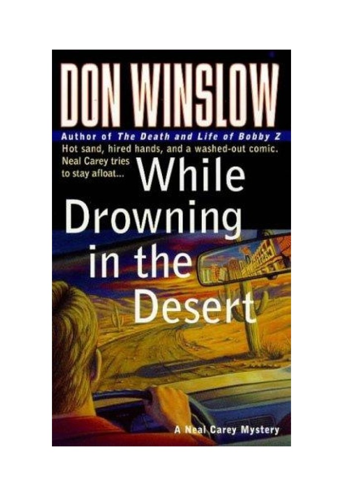 While Drowning in the Desert