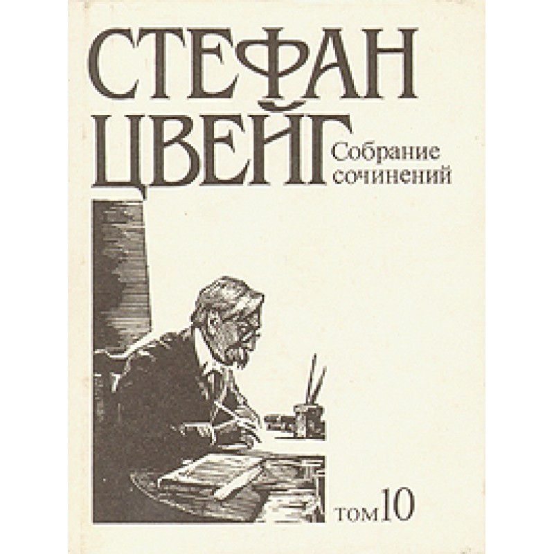 Вірші