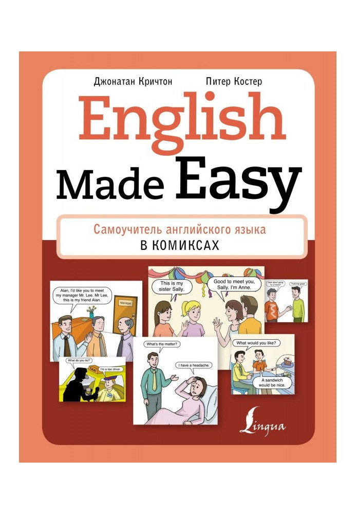 English Made Easy. A manual for self-tuition of English is in comics