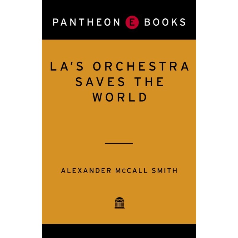 Оркестр Ла спасает мир