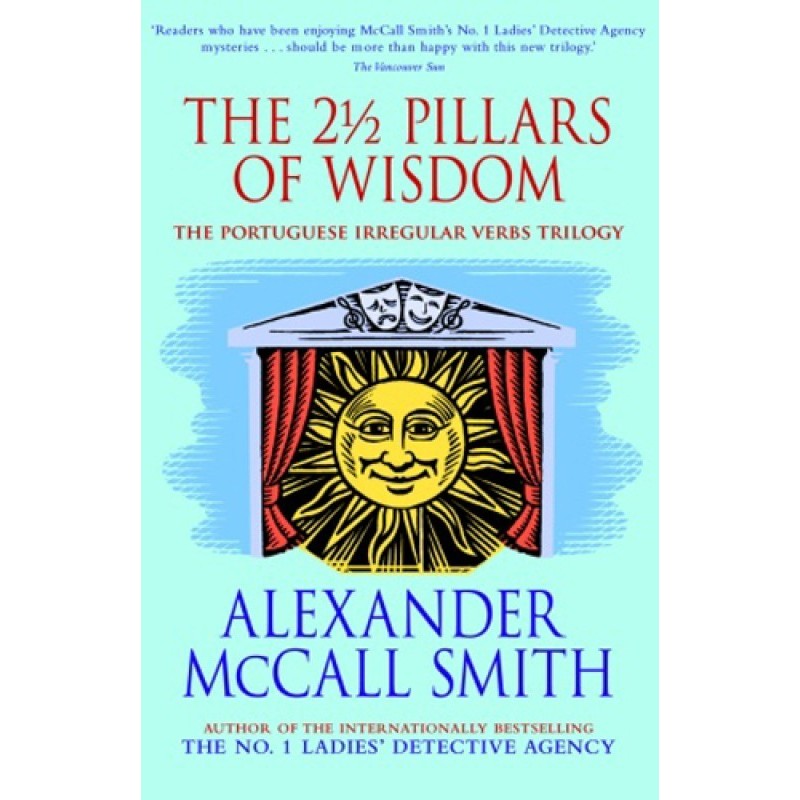 2 1/2 столпа мудрости