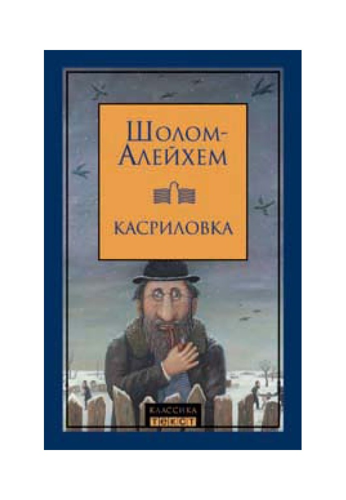 Батьківські радості