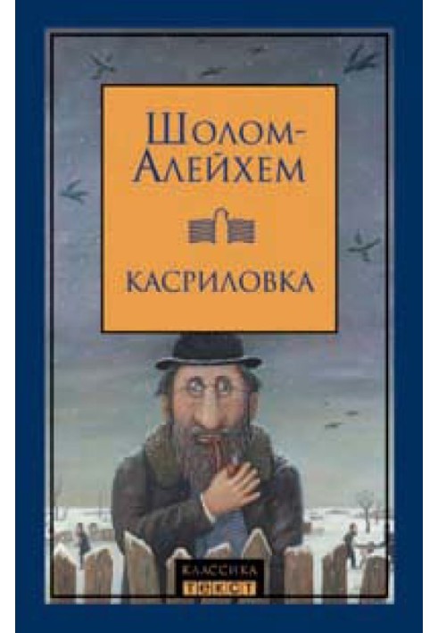 Батьківські радості