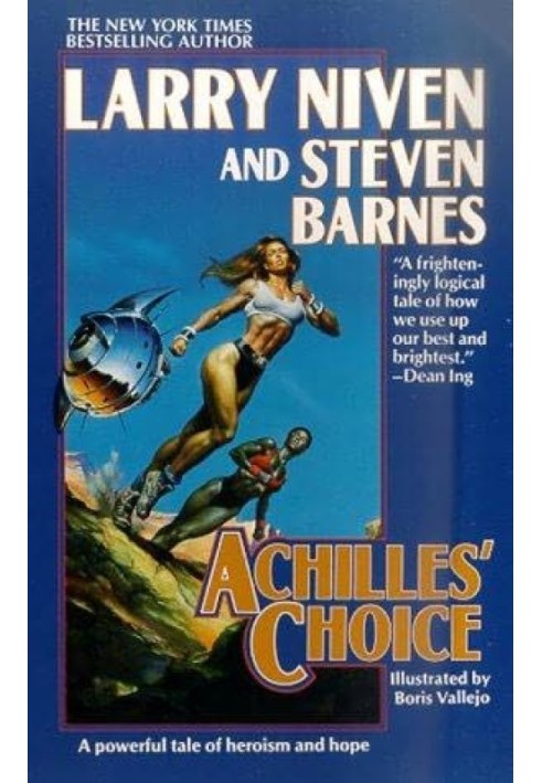 Achilles choice