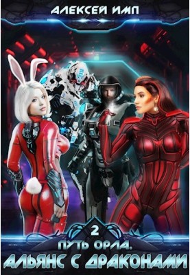 Қара және ақ порно видео онлайн