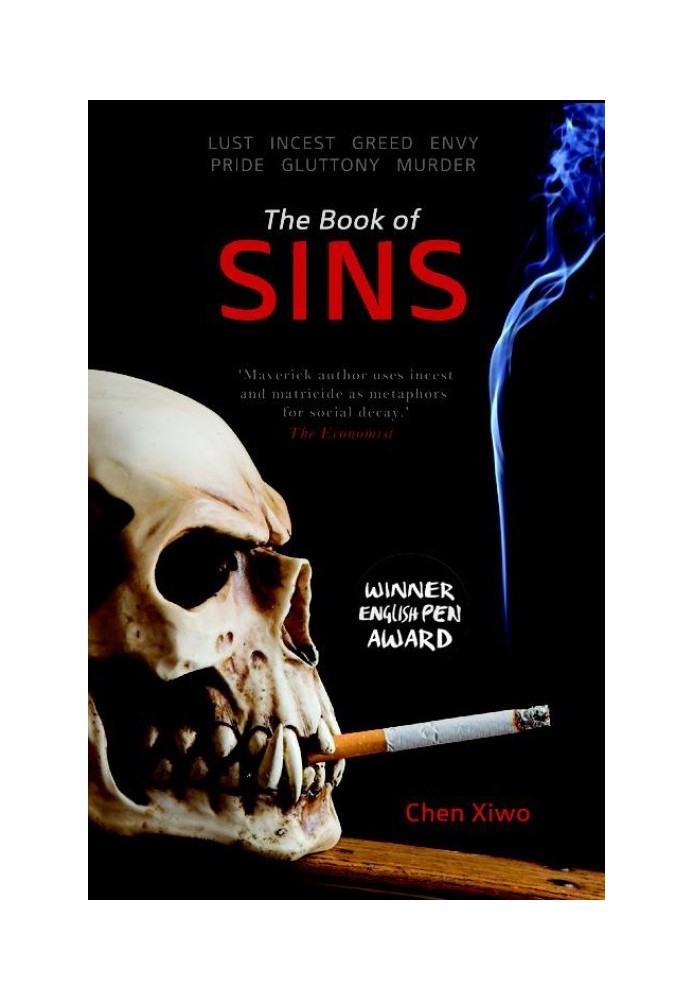 The Book of Sins