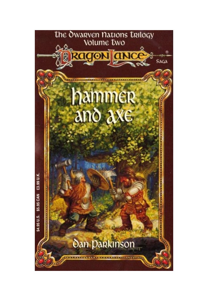 Hammer and Axe