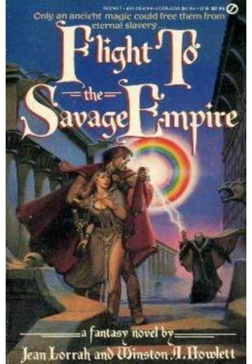 Flight to Savage Empire