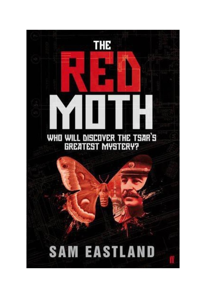 Red Moth