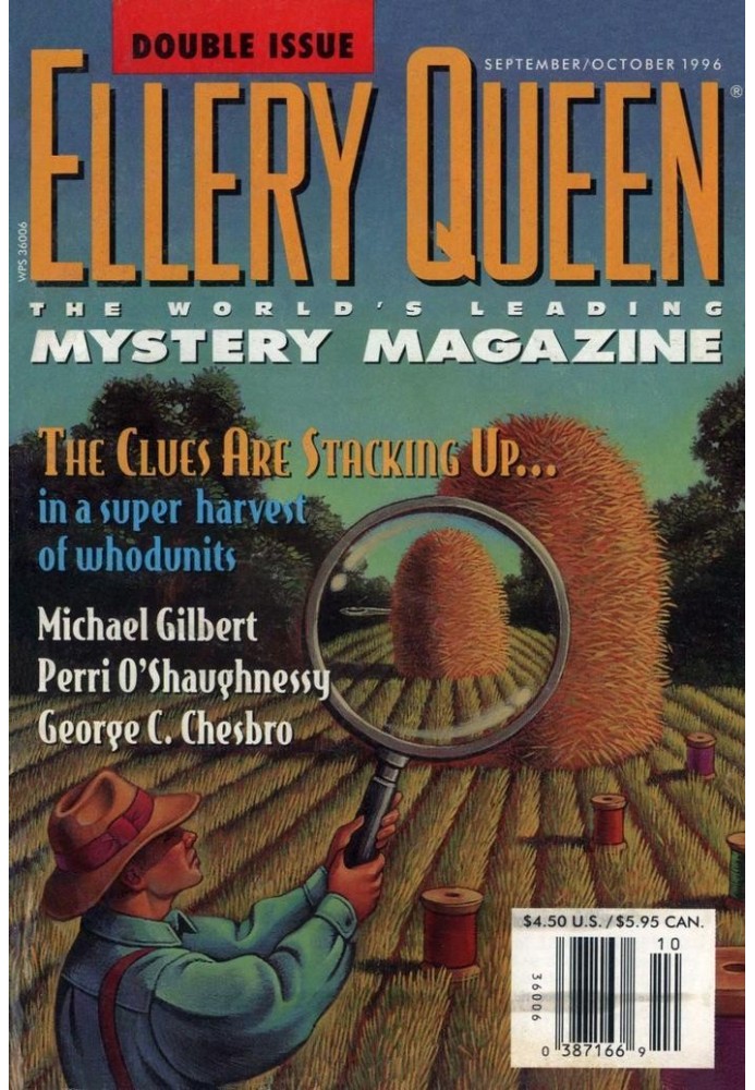 Журнал Ellery Queen’s Mystery, Vol. 108, № 3 і 4. Весь № 661 і 662, вересень/жовтень 1996 р.