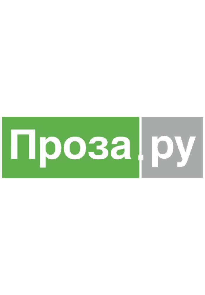 Мікромініатюри