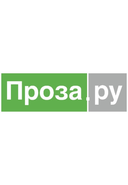 Мікромініатюри