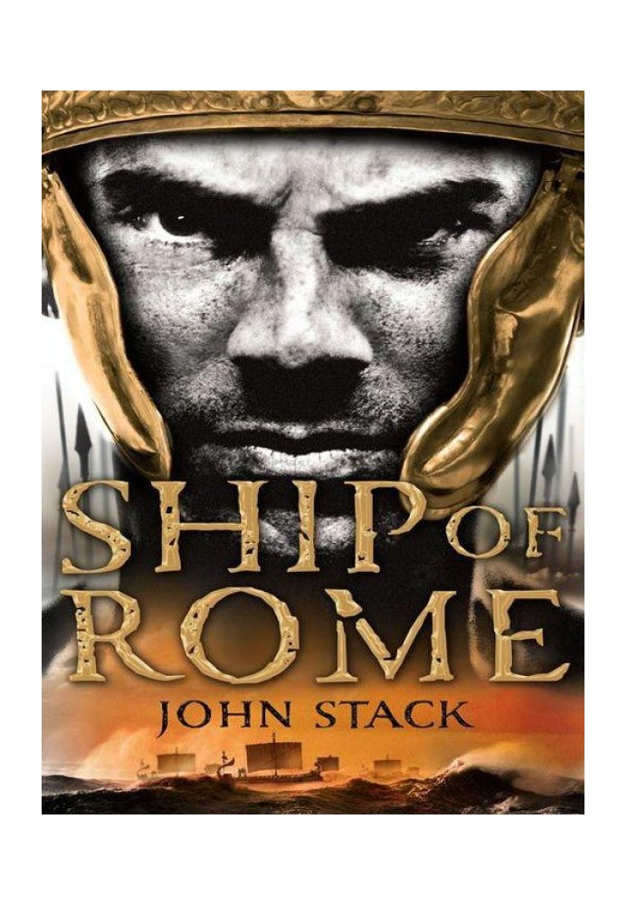 Ship of Rome