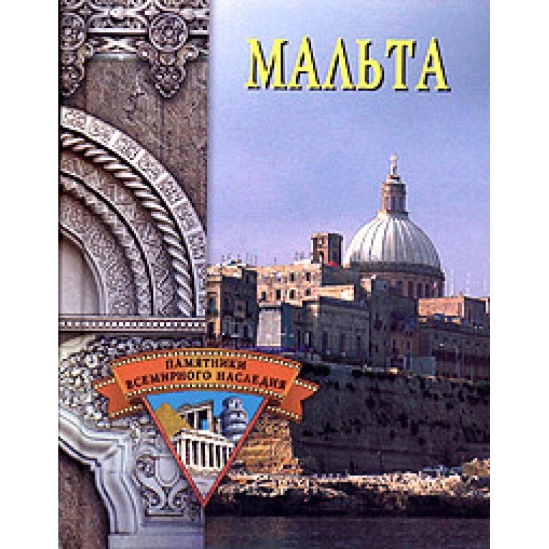 Malta