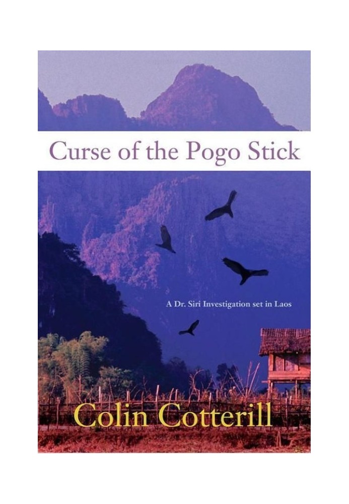 Curse of the Pogo Stick