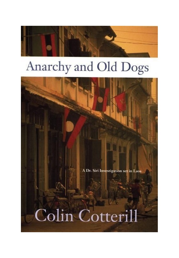 Anarchy and the Old Dogs