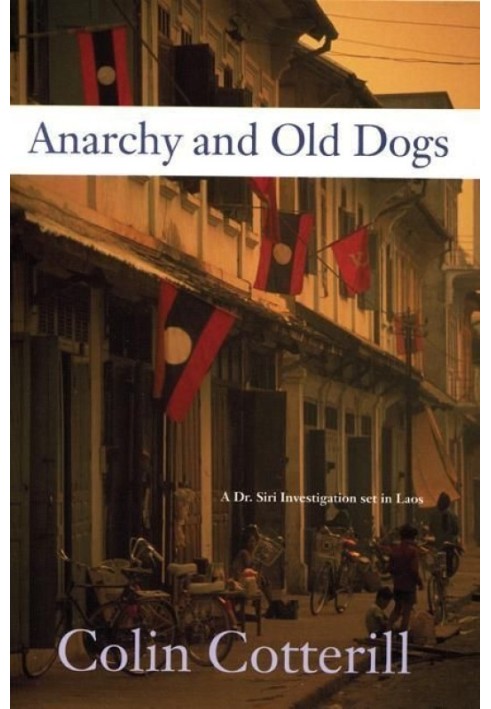 Anarchy and the Old Dogs