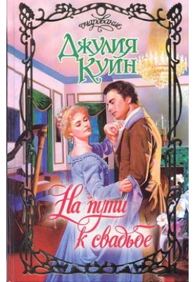 Порно орыс қызы бетке отырады