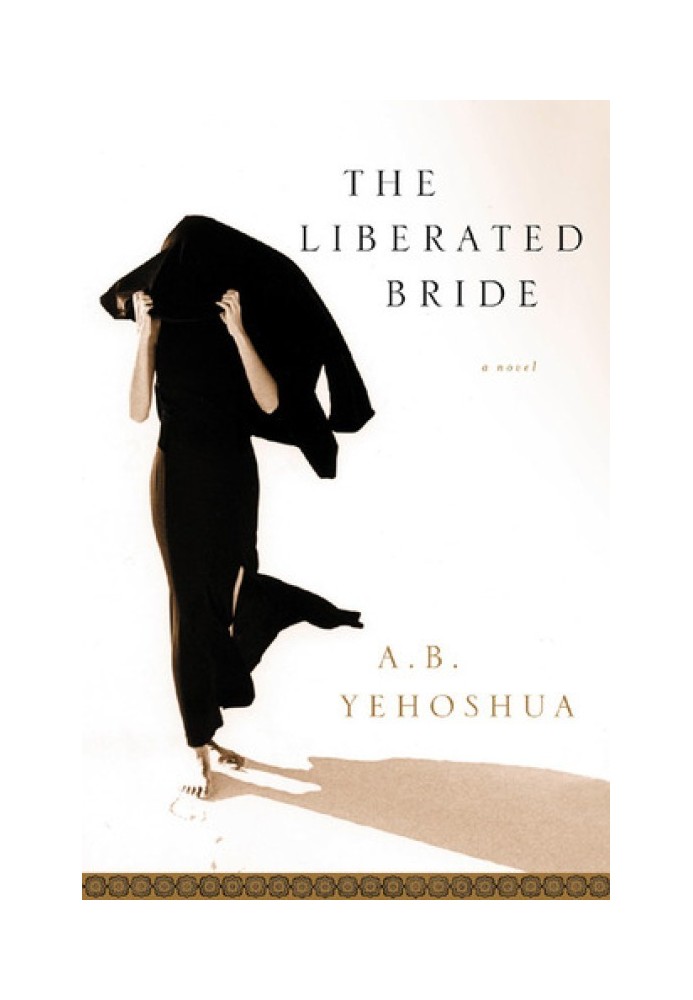 The Liberated Bride