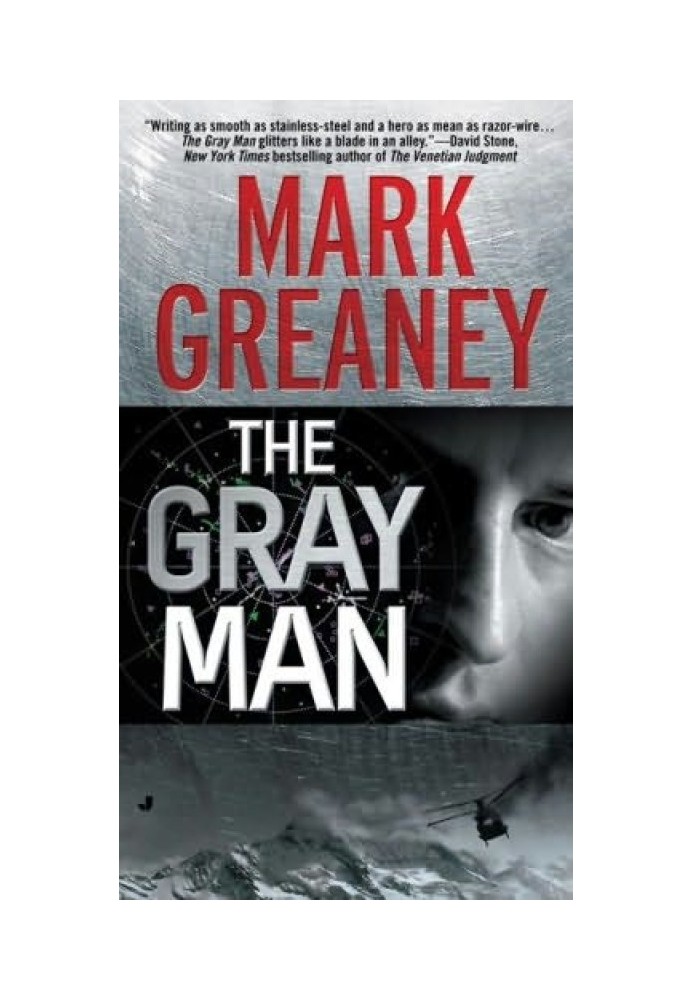 The Gray Man