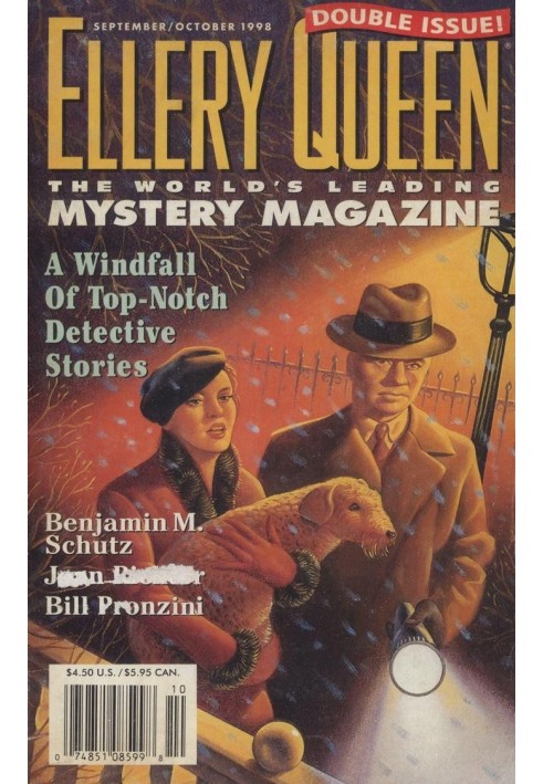 Ellery Queen’s Mystery Magazine. Vol. 112, No. 3 & 4. Whole No. 684 & 685, September/October 1998