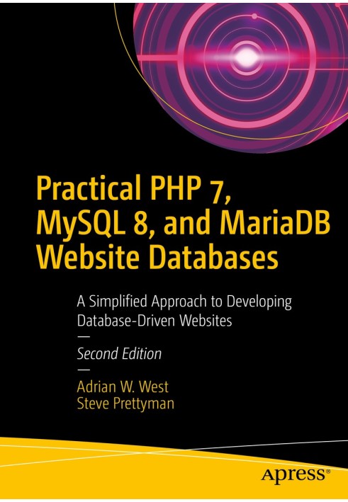 Практичні бази даних веб-сайтів PHP 7, MySQL 8 і MariaDB