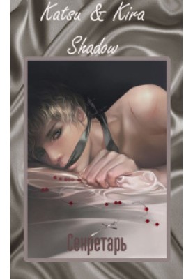 Доктор Плюшева порно Бір топ еркек пен бір қыз порно видео көреді