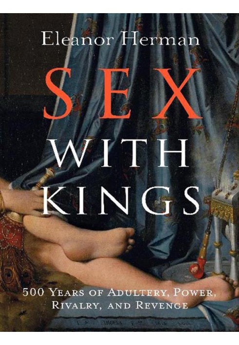 Sex with Kings