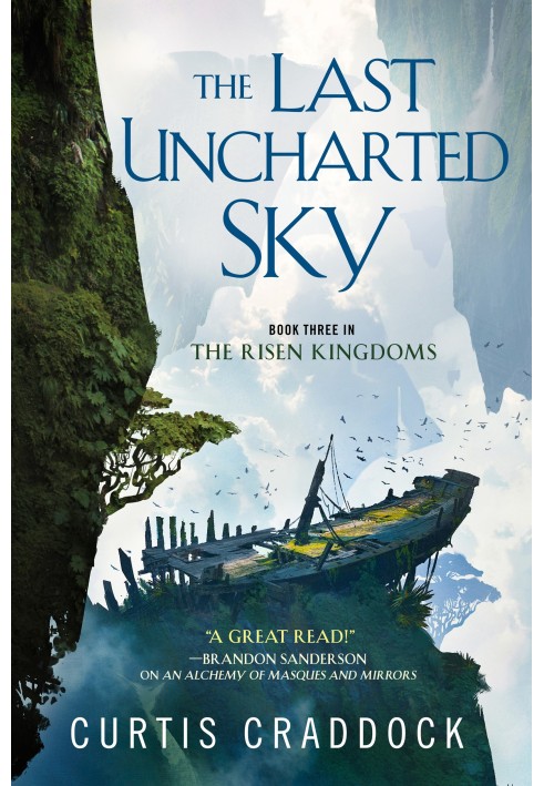 The Last Uncharted Sky